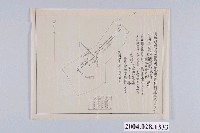 藏品(源興煤礦開採計劃圖)的圖片