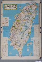 藏品(興臺文化出版社〈五十萬分一臺灣觀光旅行圖〉)的圖片