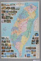 藏品(興臺文化出版社〈五十萬分一臺灣觀光旅行圖〉)的圖片