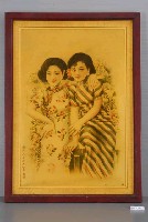 藏品(南洋兄弟煙草公司敬贈的月份牌廣告畫)的圖片