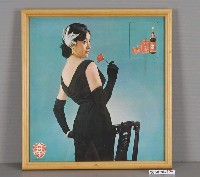 藏品(味全產品廣告海報)的圖片