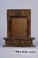 藏品(公媽龕)的圖片