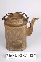 藏品(方形魚紋錫壺)的圖片