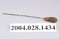 藏品(五營頭東營)的圖片