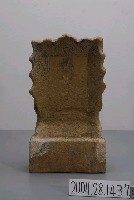 藏品(石製福德正神神牌)的圖片