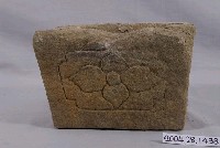 藏品(方形石香爐)的圖片