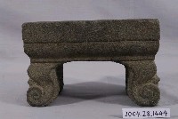藏品(石製薦臺)的圖片