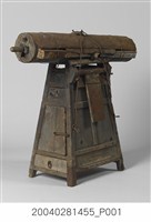 藏品(大補鼎攤木箱組)的圖片