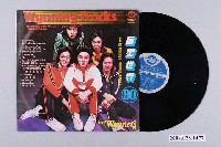 藏品(朝陽唱片公司發行編號「TP-3590」英粵語歌曲選輯《巨星世界第90集》)的圖片