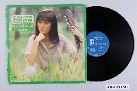 藏品(海山唱片股份有限公司發行編號「LS-7139」華語歌曲專輯《銀霞專輯（三）：你那好冷的小手》)的圖片