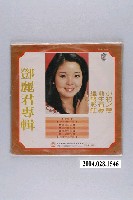 藏品(歌林唱片公司發行編號「KL-1127」華語歌曲專輯《鄧麗君專輯：小村之戀》)的圖片