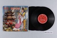 藏品(國聲唱片公司發行歌仔戲專輯《陳世美反奸》)的圖片