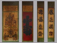 藏品(壽字觀音彩組)的圖片