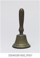 藏品(冰品叫賣用黃銅手搖鈴)的圖片