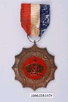 藏品(大同徽章)的圖片