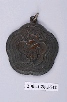 藏品(中國童子軍紀念章)的圖片