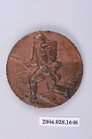 藏品(昭和12年支那事變紀念章)的圖片