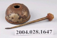 藏品(天馬牌鐵製注油壺)的圖片