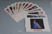 藏品(《慈悲的滋味》電影劇照組)的圖片