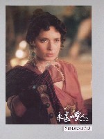 藏品(《永遠的愛人》電影宣傳劇照)的圖片