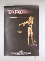 藏品(中華民國畫廊協會主辦「TAF97台北國術藝術博覽會－國際石雕之侶戶外創作營」海報)的圖片