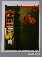 藏品(芥子園画傳設計海報)的圖片