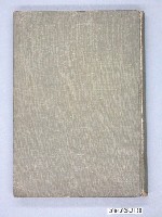 藏品(《鄭成功》)的圖片