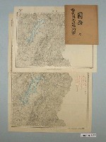藏品(〈曾文溪上流締切圖〉)的圖片