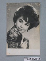 藏品(林黛明星照片)的圖片