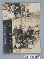 藏品(女學生服よさらば)的圖片