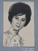 藏品(凌波簽名照片)的圖片