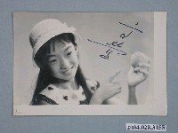 藏品(文鶯簽名照片)的圖片