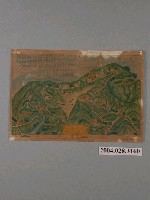 藏品(〈臺省名勝獅頭山遊覽圖〉)的圖片