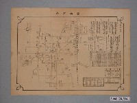 藏品(〈臺南案內〉)的圖片