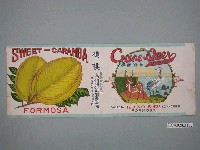 藏品(高湖罐頭公司製鶴鹿牌楊桃罐頭商標)的圖片