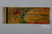 藏品(DANJO製烏賊罐頭商標)的圖片