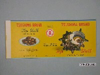 藏品(對馬罐頭工業組合製蠑螺罐頭商標)的圖片