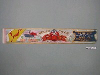 藏品(船牌螃蟹罐頭商標)的圖片