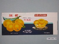 藏品( MIYUKI製枇杷罐頭商標)的圖片