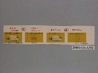 藏品(雙環牌水煮鮪魚罐頭商標)的圖片