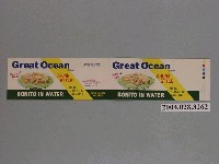 藏品(GREAT OCEAN牌水煮鰹魚罐頭商標)的圖片