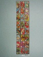 藏品(彩色十二生肖牌)的圖片