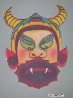 藏品(牛魔王紙面具)的圖片