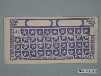 藏品(雄興五瓣葉圖案抽籤紙)的圖片