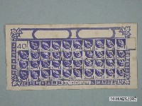 藏品(雄興鳳梨圖案抽籤紙)的圖片