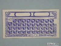 藏品(雄興鳳梨圖案抽籤紙)的圖片
