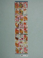 藏品(12生肖方形尪仔標)的圖片