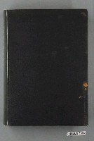 藏品(臺北帝國大學出版《臺北帝國大學第一回海南島學術調查報告》)的圖片