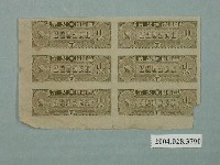 藏品(臺灣省貨物稅查驗證火柴樣張)的圖片