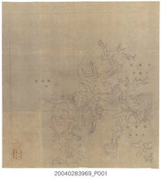 藏品(地籍圖謄本〈阿公店水庫淹沒區西部〉)的圖片